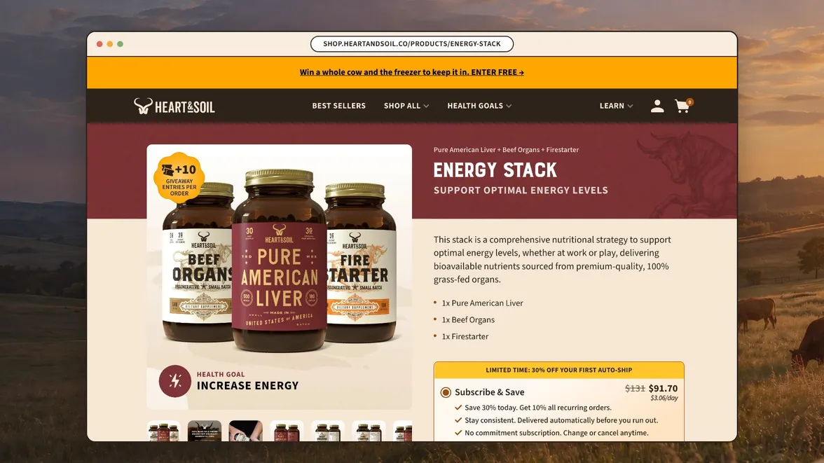 Energy Stack product page